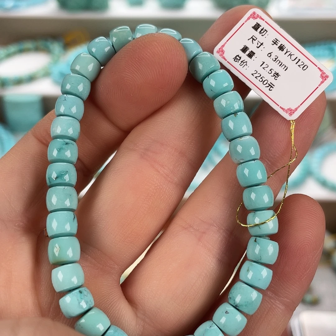 绿松石未镶嵌颈饰