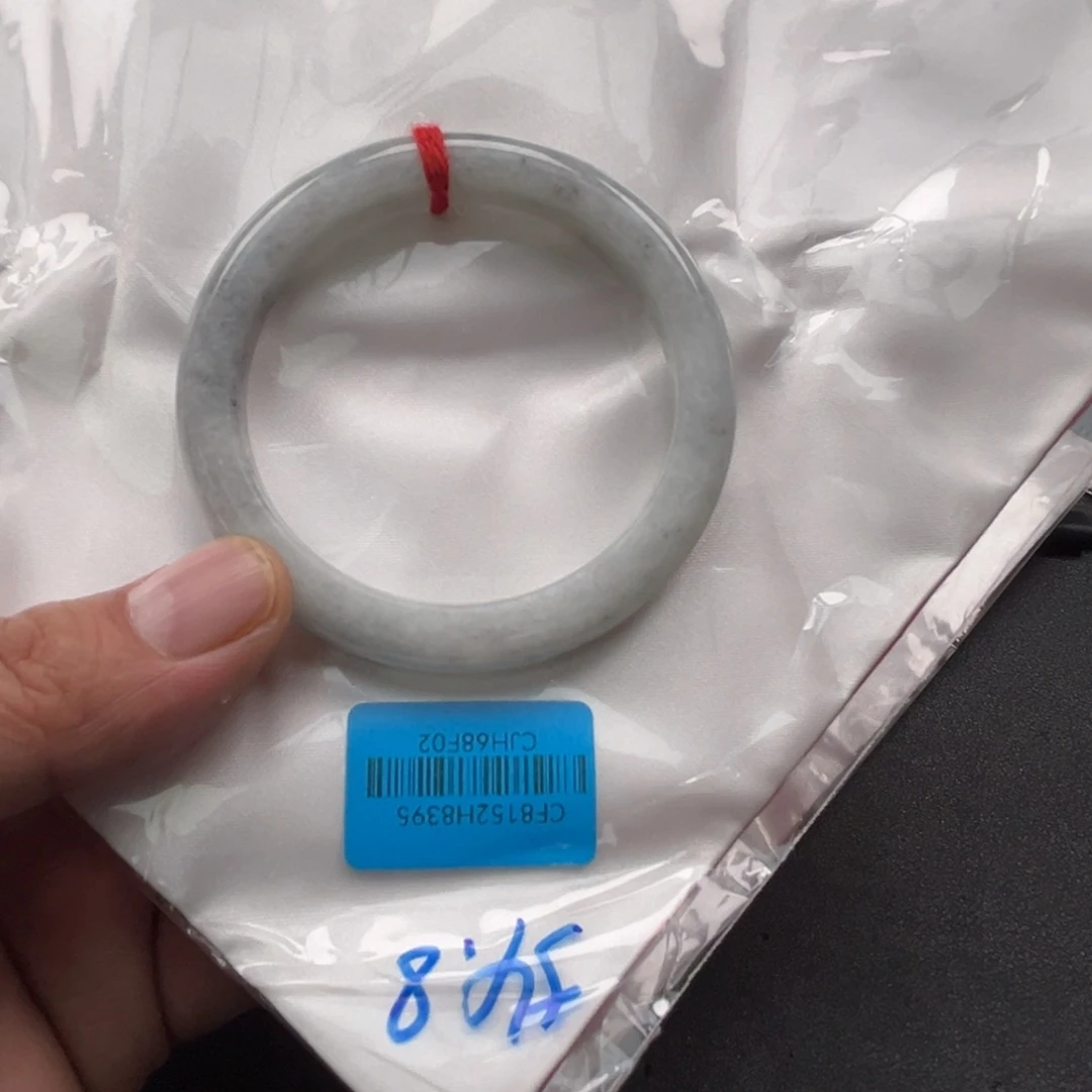 翡翠未镶嵌手镯手镯