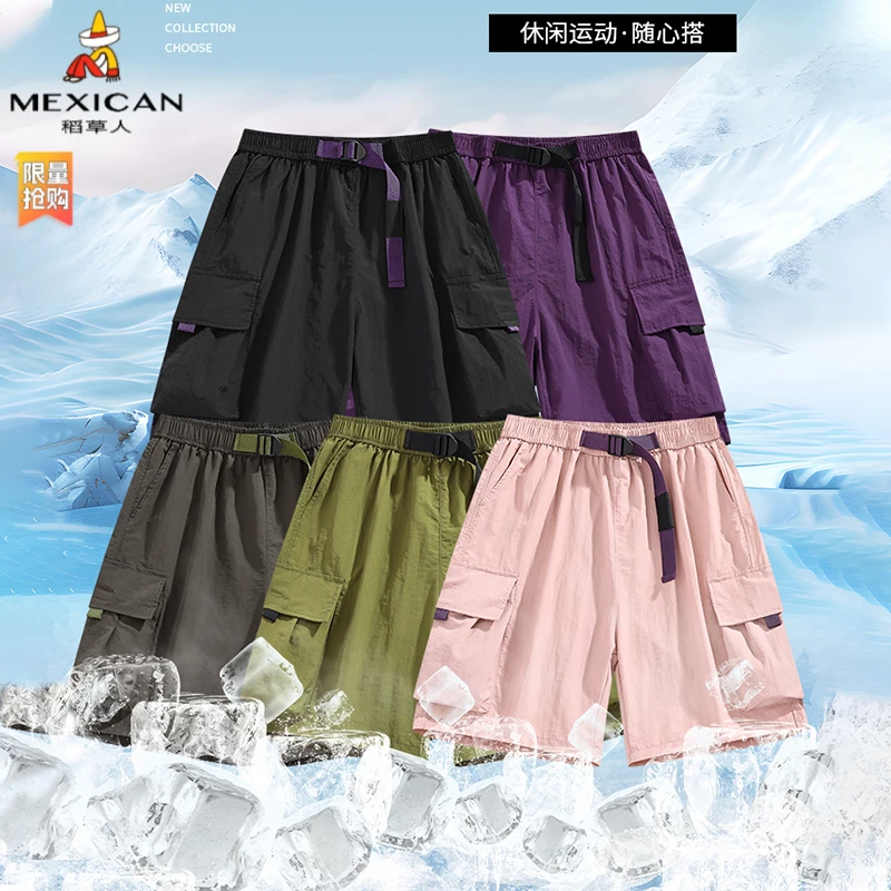 稻草人夏季薄款休闲五分裤男女款夏季工装高档短裤运动速干五分裤