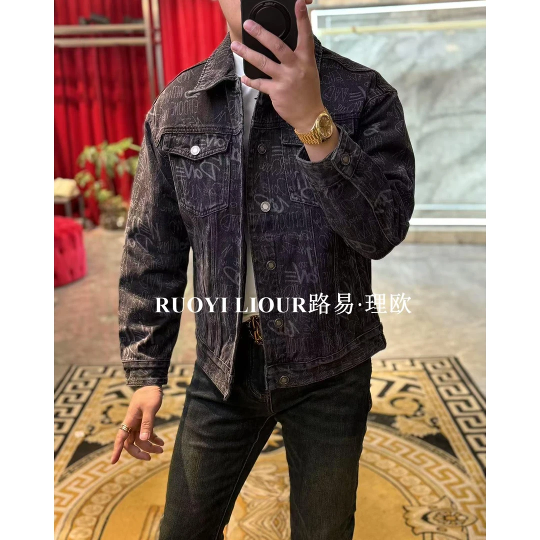 【路易理欧】欧货时尚轻奢潮流设计师款简约休闲百搭牛仔外套123