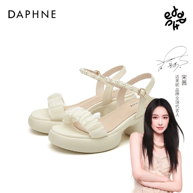 达芙妮官方正品女鞋凉鞋女款2025新款夏季轻便女凉鞋小众轻奢鞋子