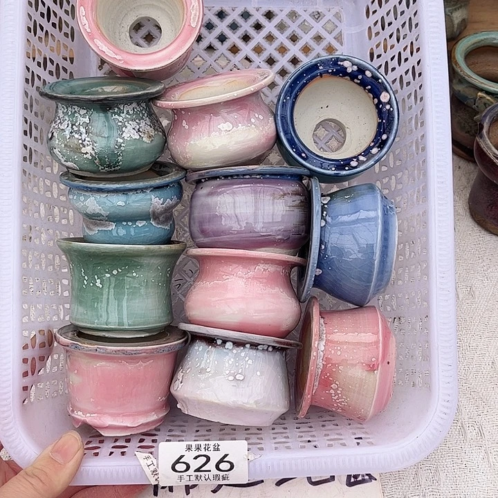 红陶陶瓷花盆626