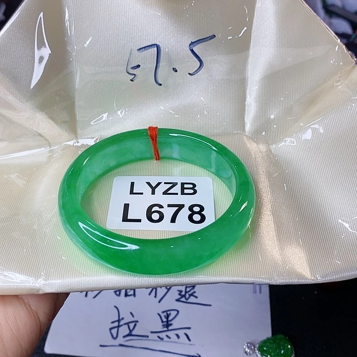 一图一物图片为准二****二