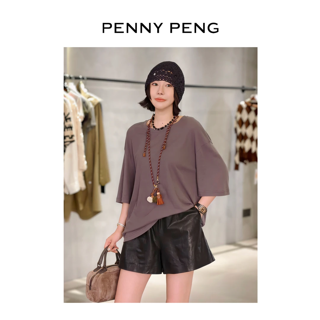 PENNYPENG出街look夏季新款黑色显瘦千金气质洋气百搭松紧腰短裤