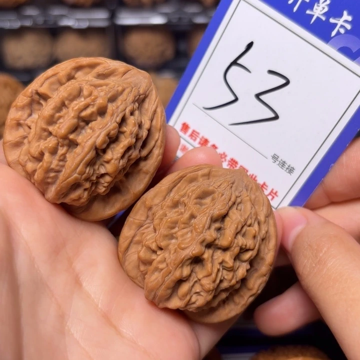 文玩核桃把件41虎头53全