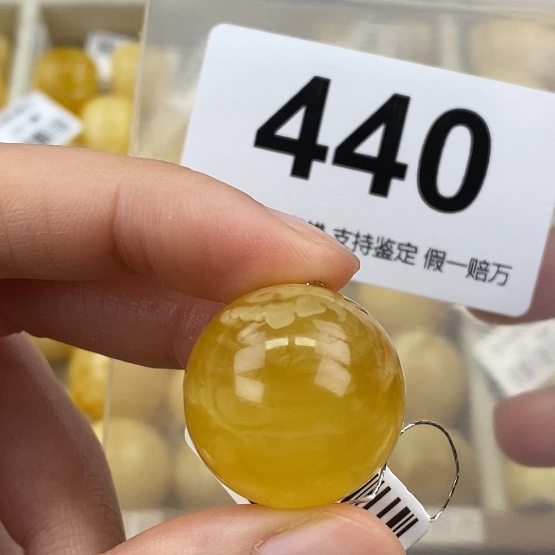 蜜蜡未镶嵌珠宝奇石21.8