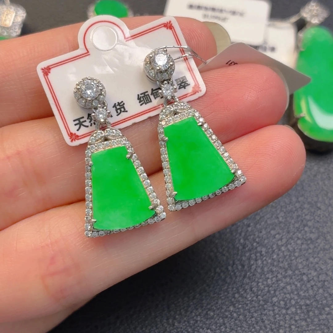 翡翠银S925镶嵌吊坠(不含链)耳坠