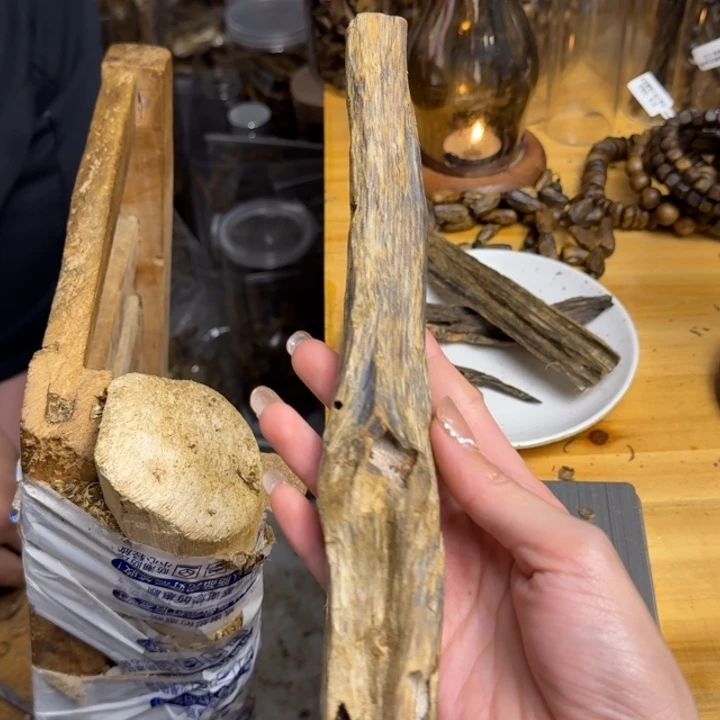 沉香沉香碎屑白棋品种块料37克