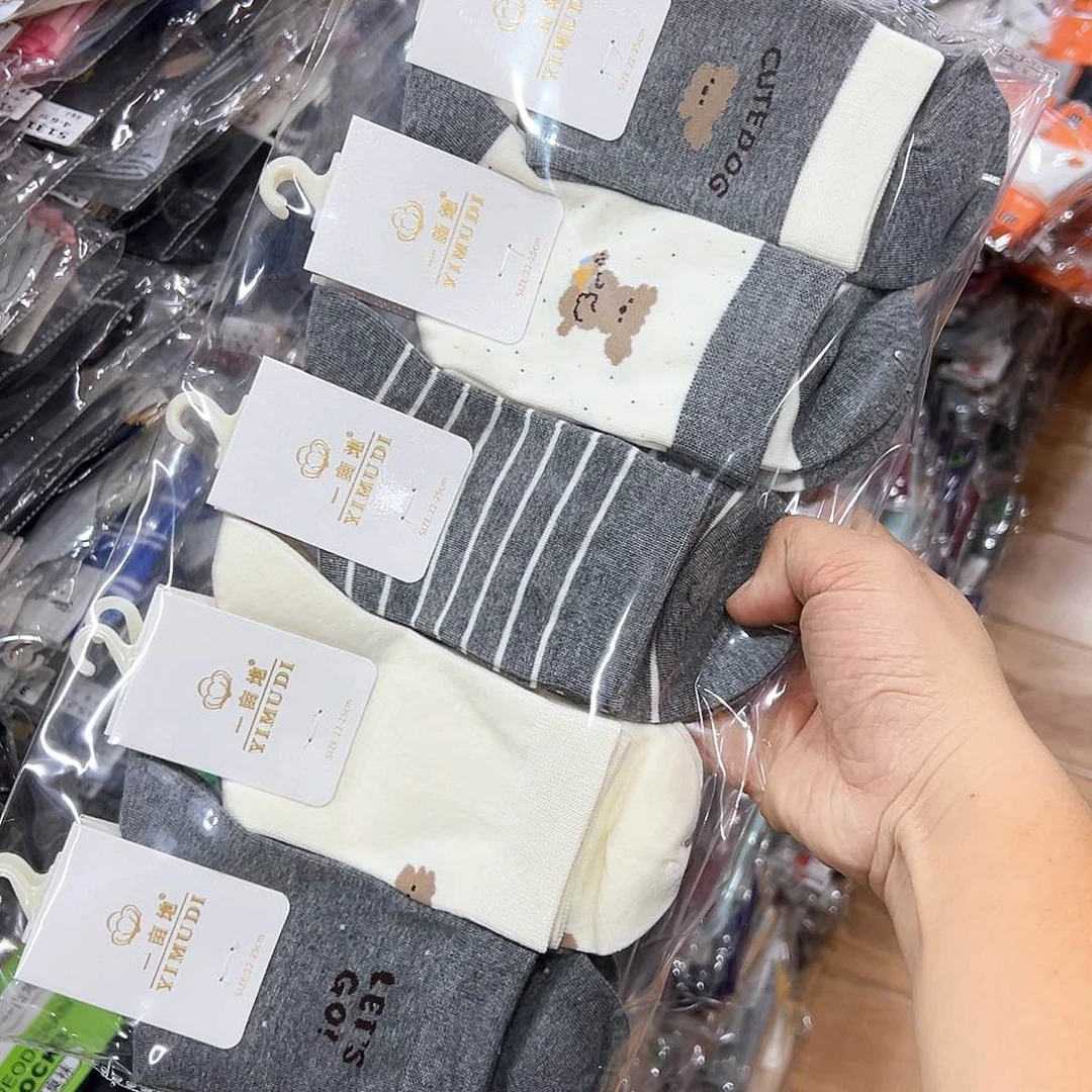 长绒棉女士中高腰小狗图案一包10双纯棉