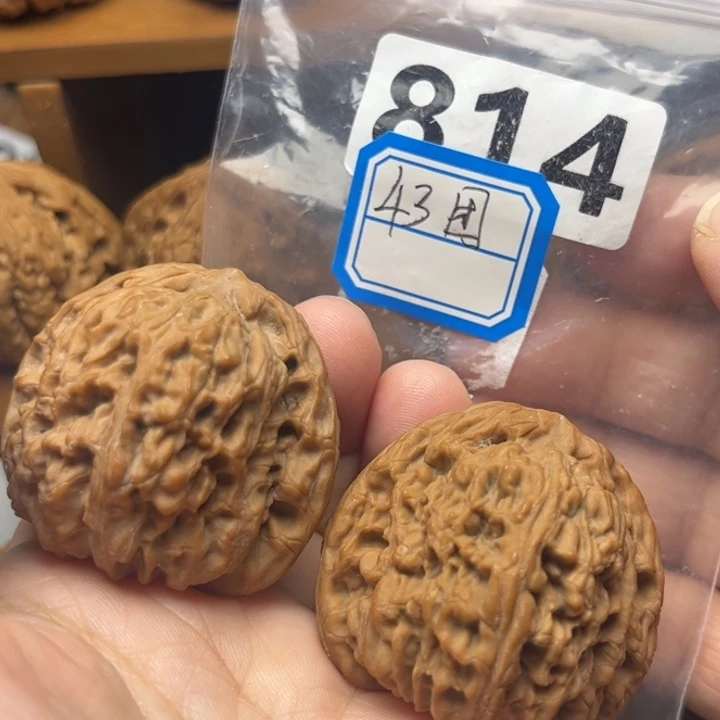 吊坠文玩核桃球将43