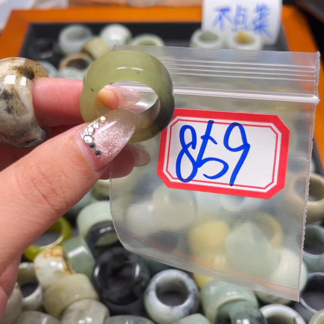 精****蛇纹石玉未镶嵌珠宝奇石