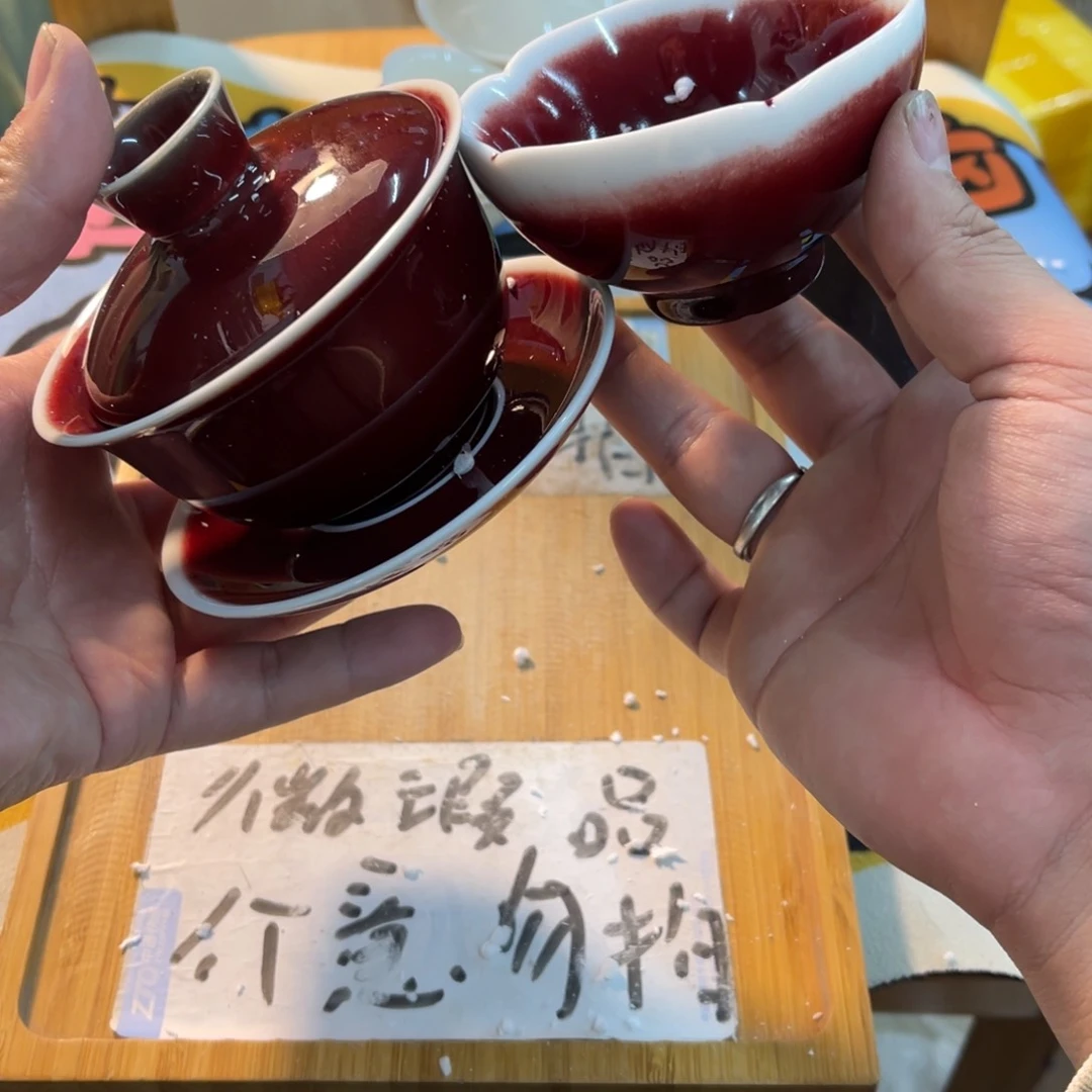 紫砂陶瓷茶具微瑕介意勿拍