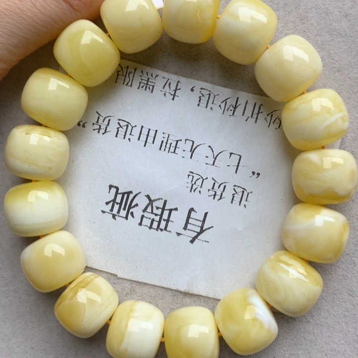 未镶嵌琥珀珠宝奇石