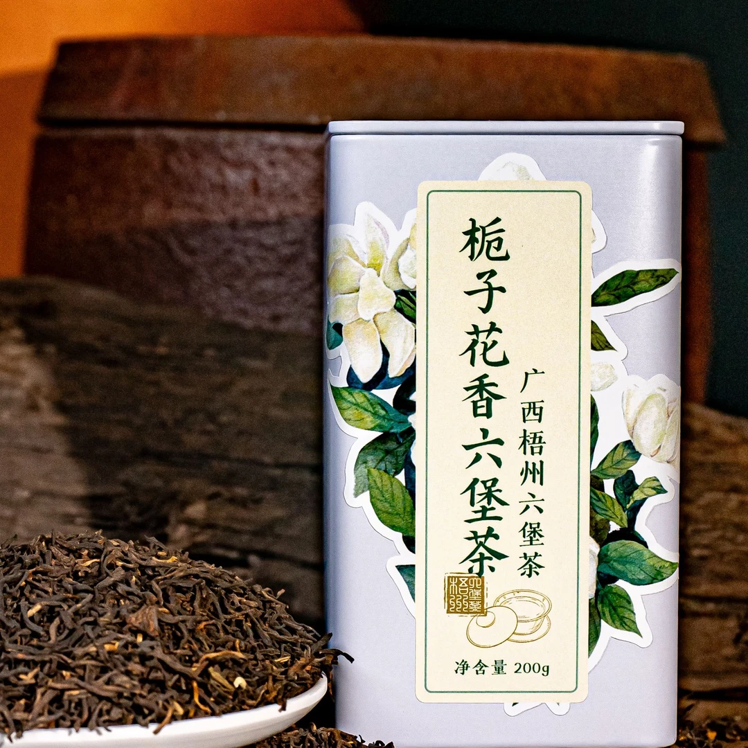 广西梧州栀子花香六堡茶