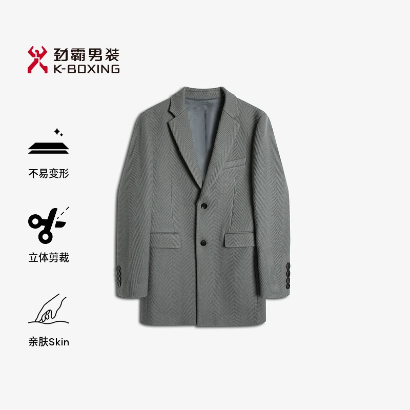 【绵羊毛】劲霸男装时尚休闲高档男士外套潮流毛呢大衣|FFWT3329