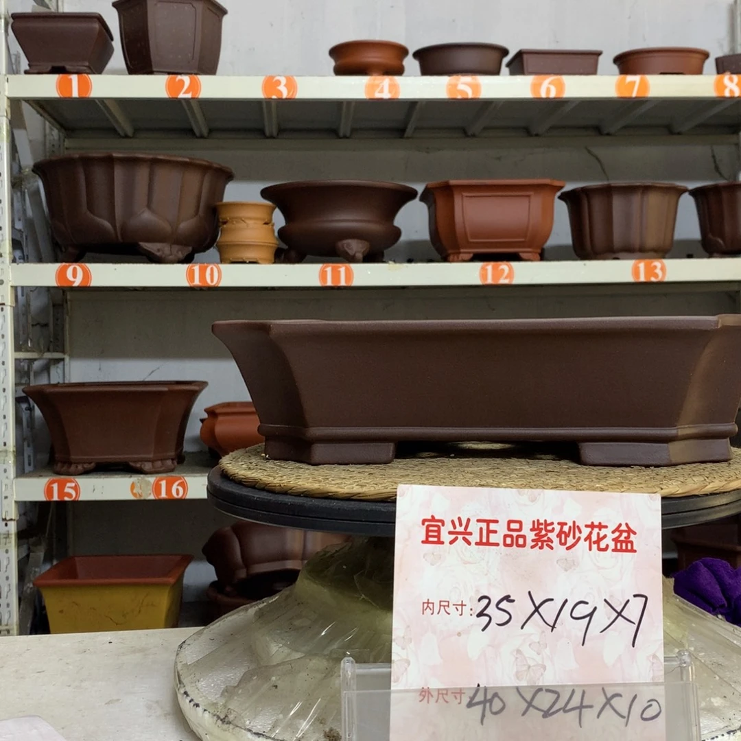 花盆紫砂精品紫砂花盆包邮