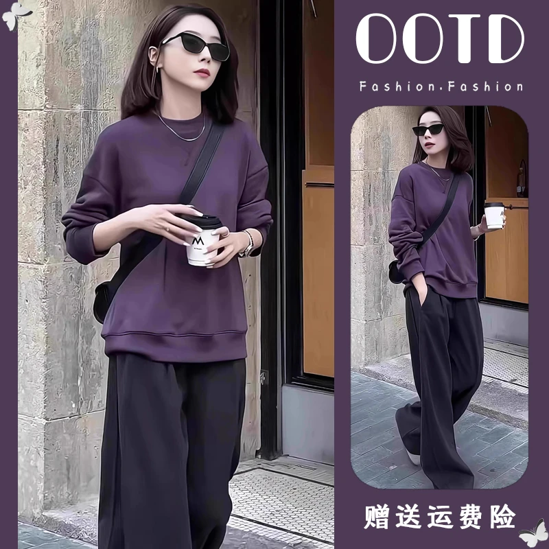 2025新款开春穿搭一整套韩系风格小个子独特漂亮紫色卫衣裤子套装
