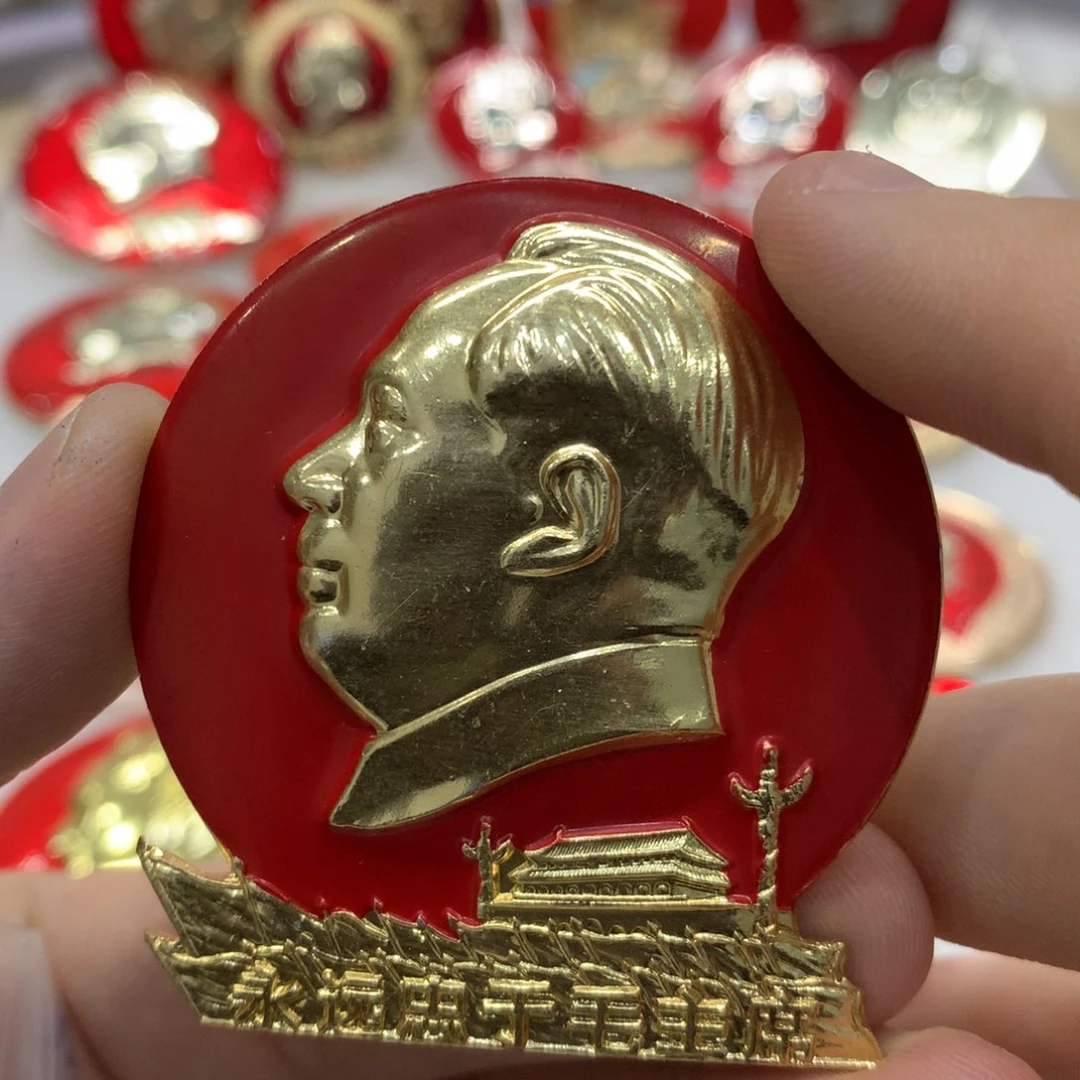 铝红色纪念章 双龙柱