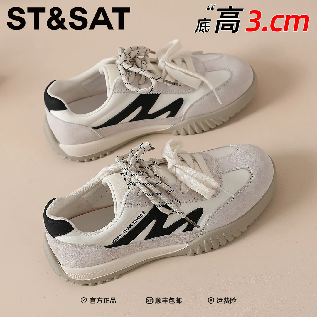 星期六真皮踩云感德训鞋2025年冬季出游防滑双系带潮流休闲女板鞋