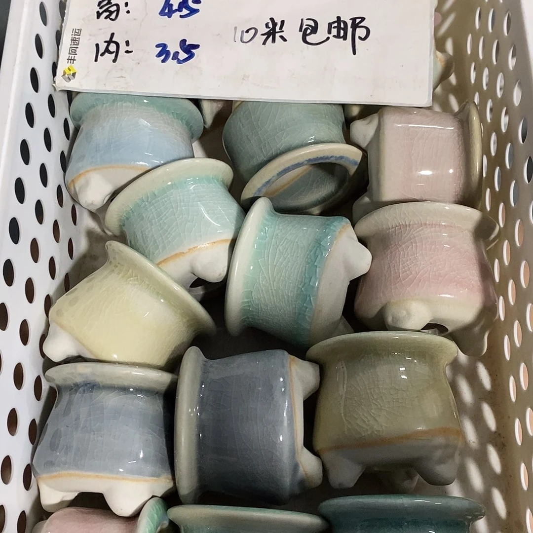 「满9.9米包邮」4个浮力