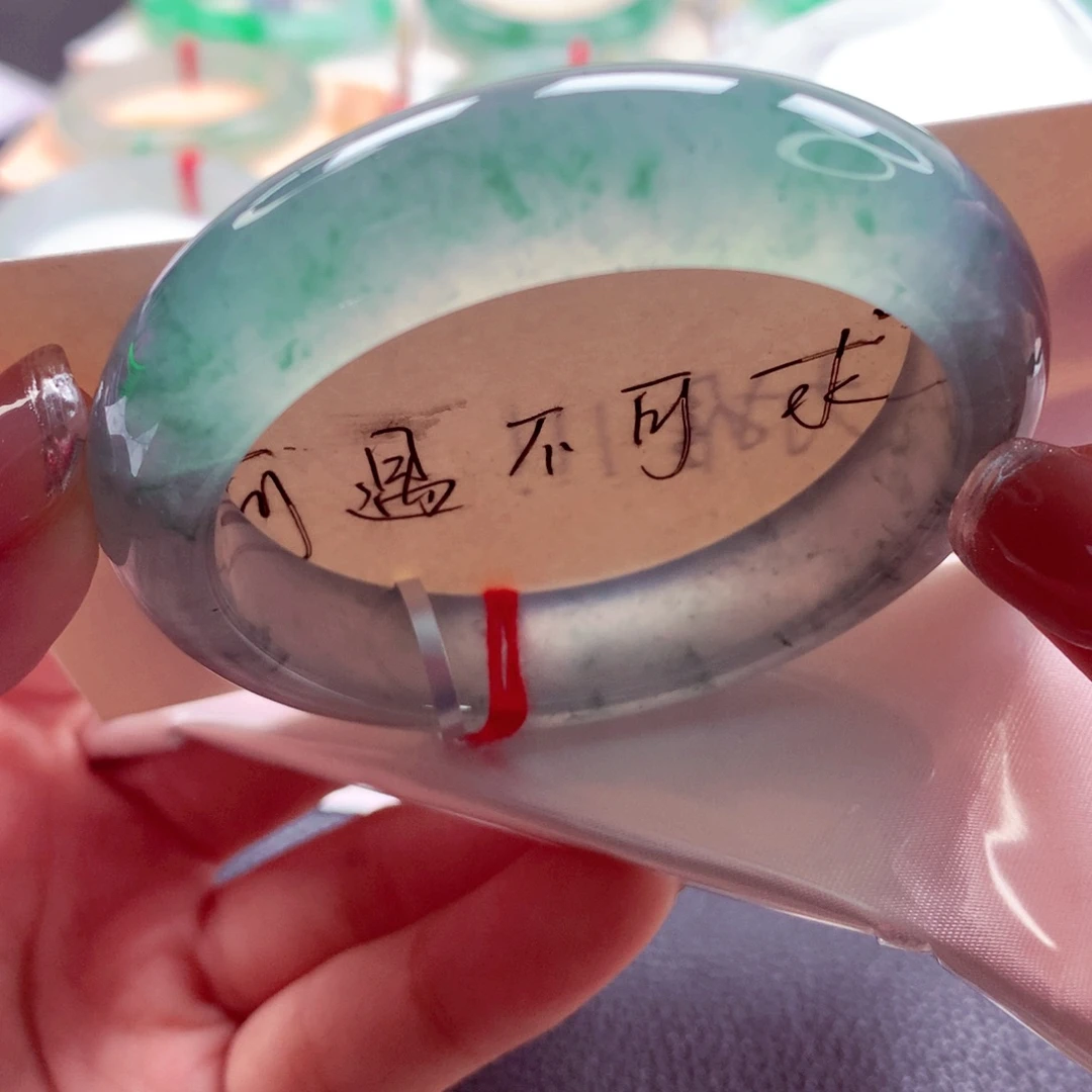 未镶嵌手镯翡翠师妹52蓝钢水墨画高雅（24号）