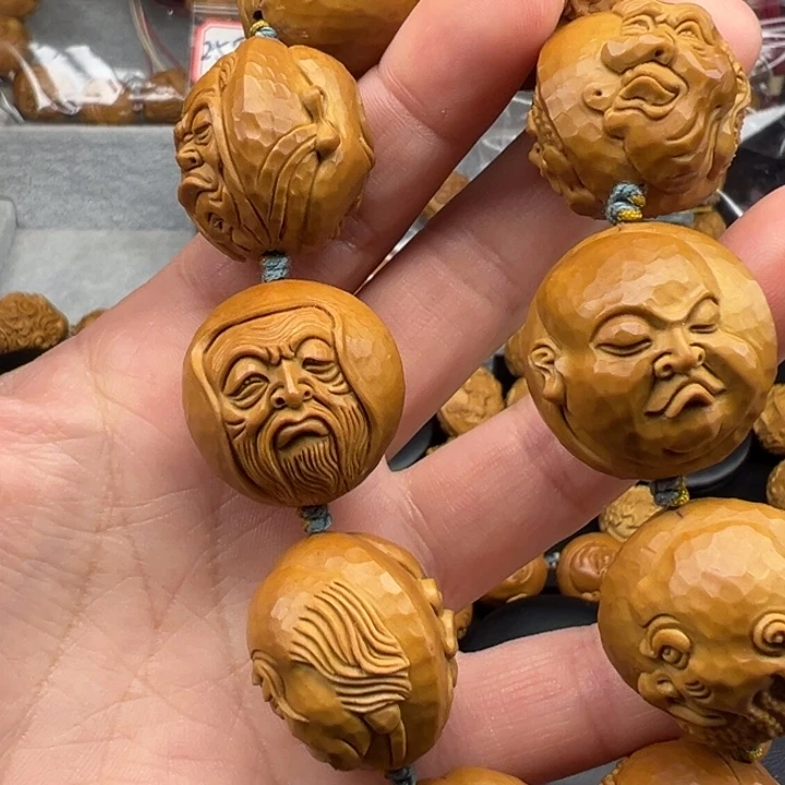 远***方手串/手链橄榄核罗汉
