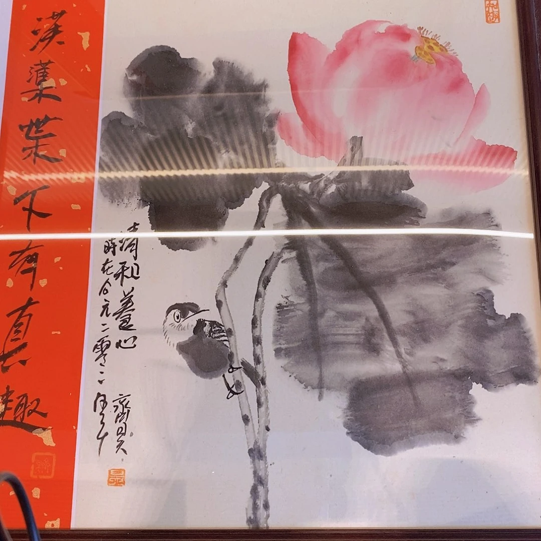 国画齐昊老师亲笔手绘作品