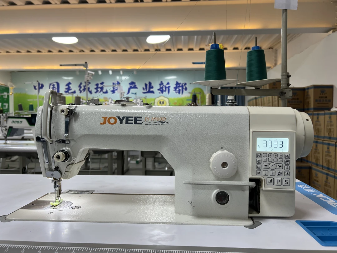 【特价款】JOYEE[JY-A900D 四自动静音微油机家用工业缝纫机