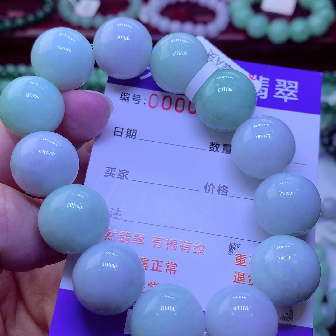 毛衣链未镶嵌翡翠