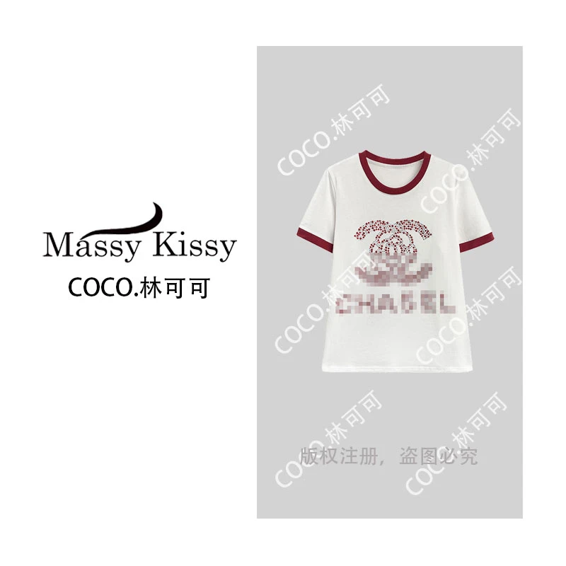 【COCO林可可】68050#重工烫钻T恤衫2025夏百搭个性潮流上衣