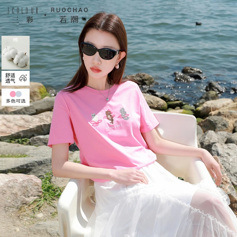 【商城专享】三彩夏休闲圆领大码T恤正肩短袖萌宠