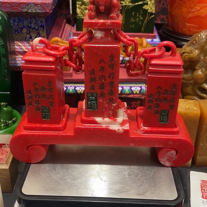 寿山石印石篆刻印章引首章闲章姓名章生日礼物