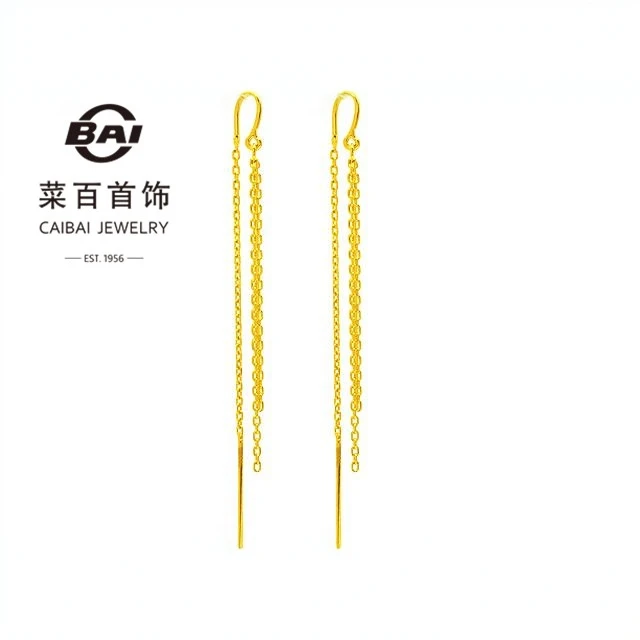 CAIBAI JEWELRY/菜百首饰祥云小镇足金耳饰