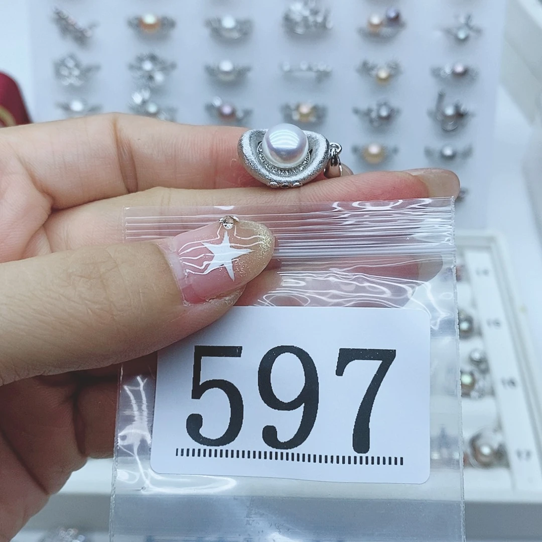 浪***莎银S925镶嵌珠宝奇石淡水珍珠597