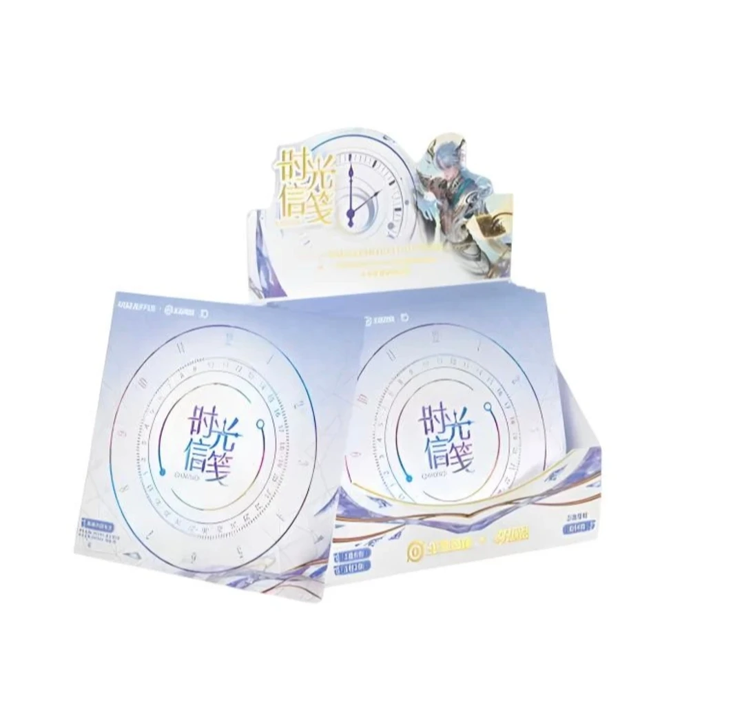 【平拆】不凡玩品 王者荣耀【时光信笺 CHRONO】信笺收藏  肉肉代拆