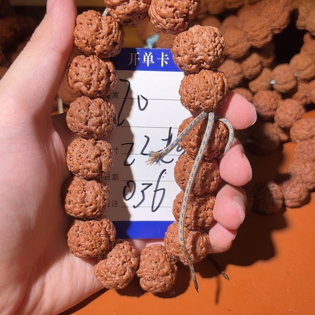 吊坠金刚菩提036金刚