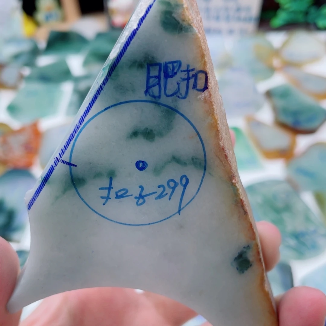 定制翡翠未镶嵌（纯天然缅甸A货翡翠）