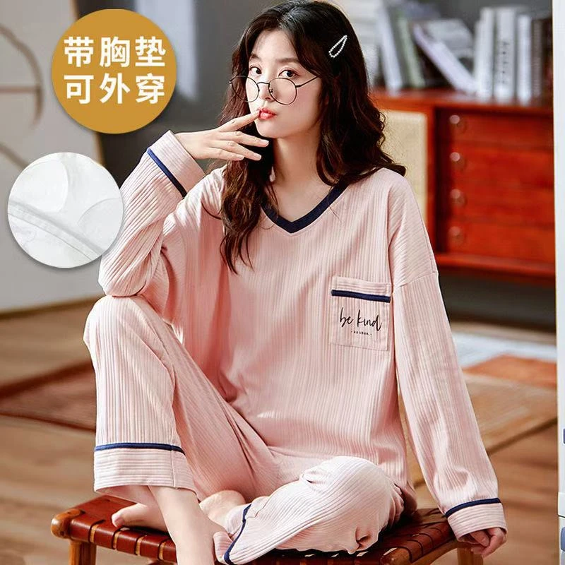 带胸垫一体睡衣女春秋季新款长袖清仓休闲甜美可外穿家居服套装