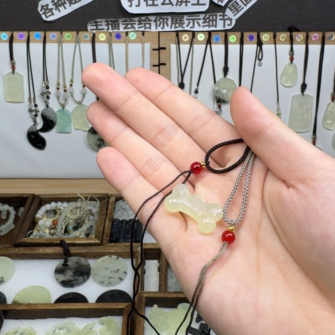 蛇纹石玉吊坠未镶嵌木**尼