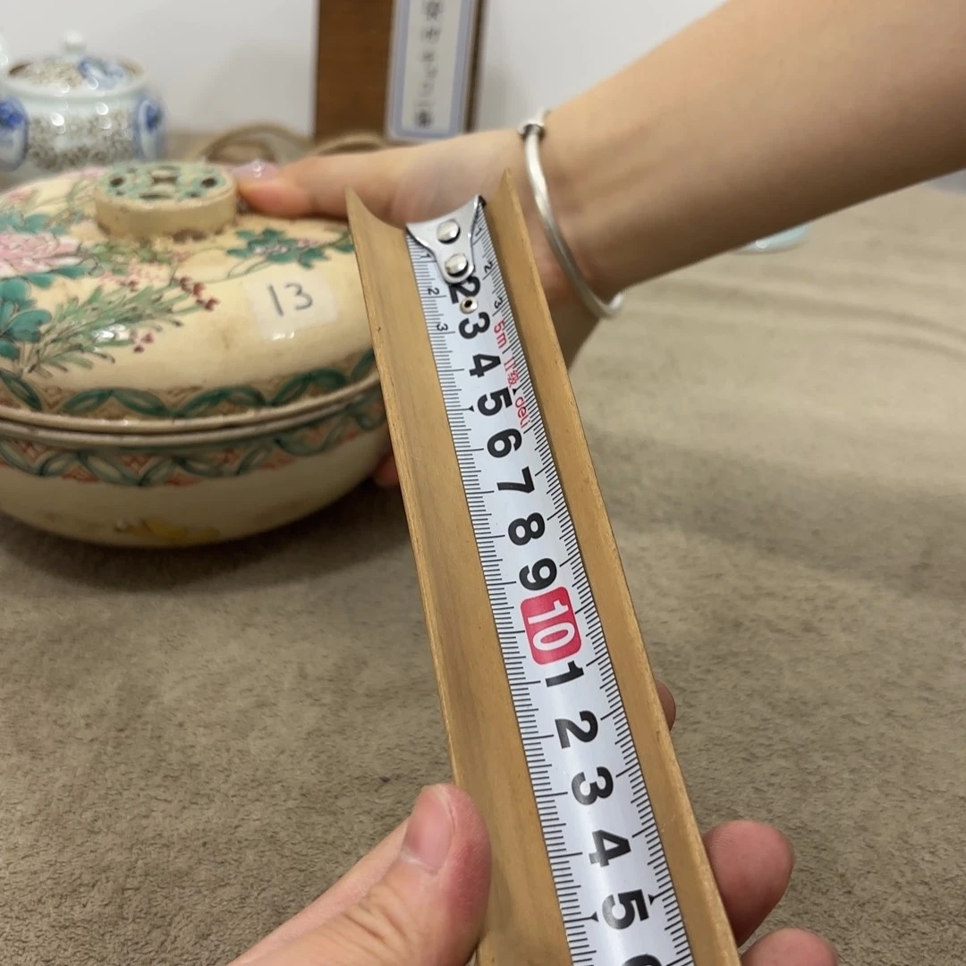 非常好看的物品