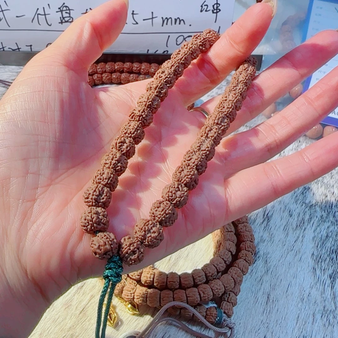 M****吊坠金刚菩提123466