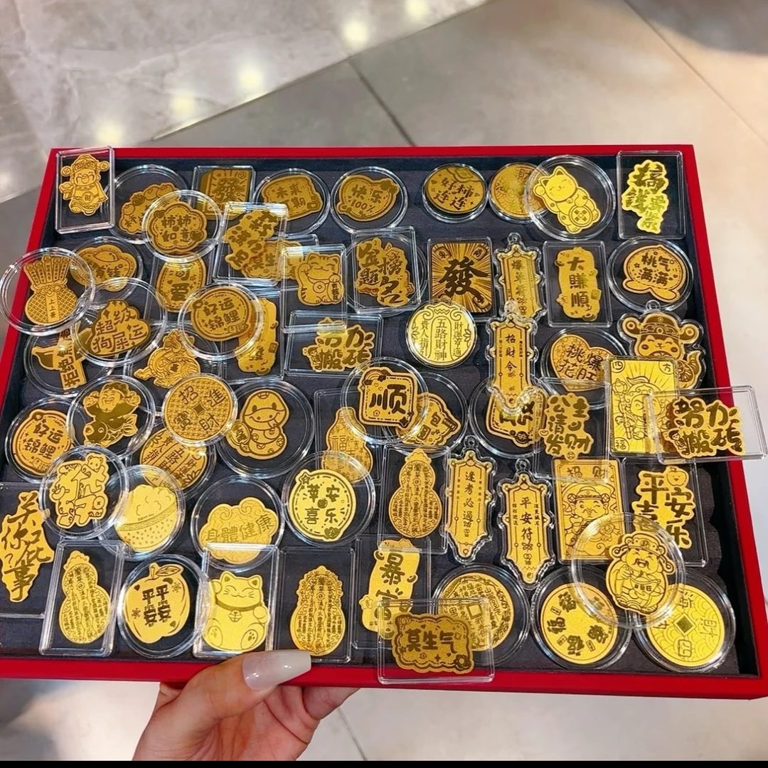 含金工艺品【手机贴】2025新款手机贴纸手机壳内饰礼品礼物