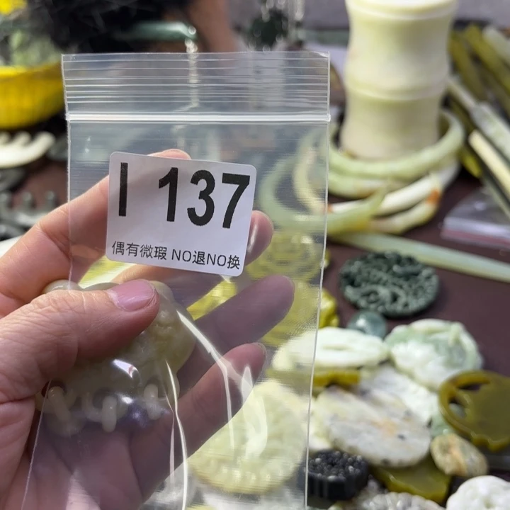 蛇纹石玉发饰合金晨*