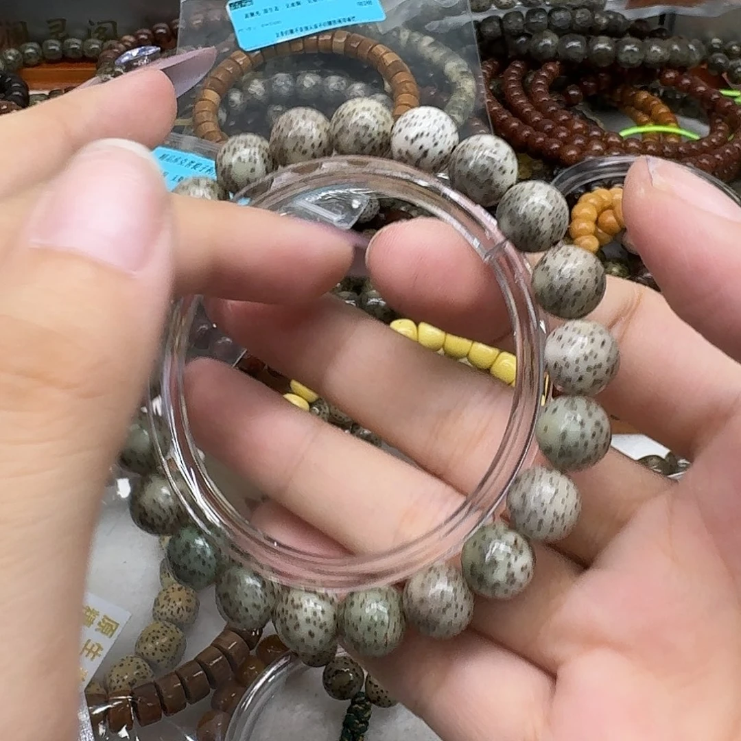 手串星月菩提34传说大眼睛同枝10 10
