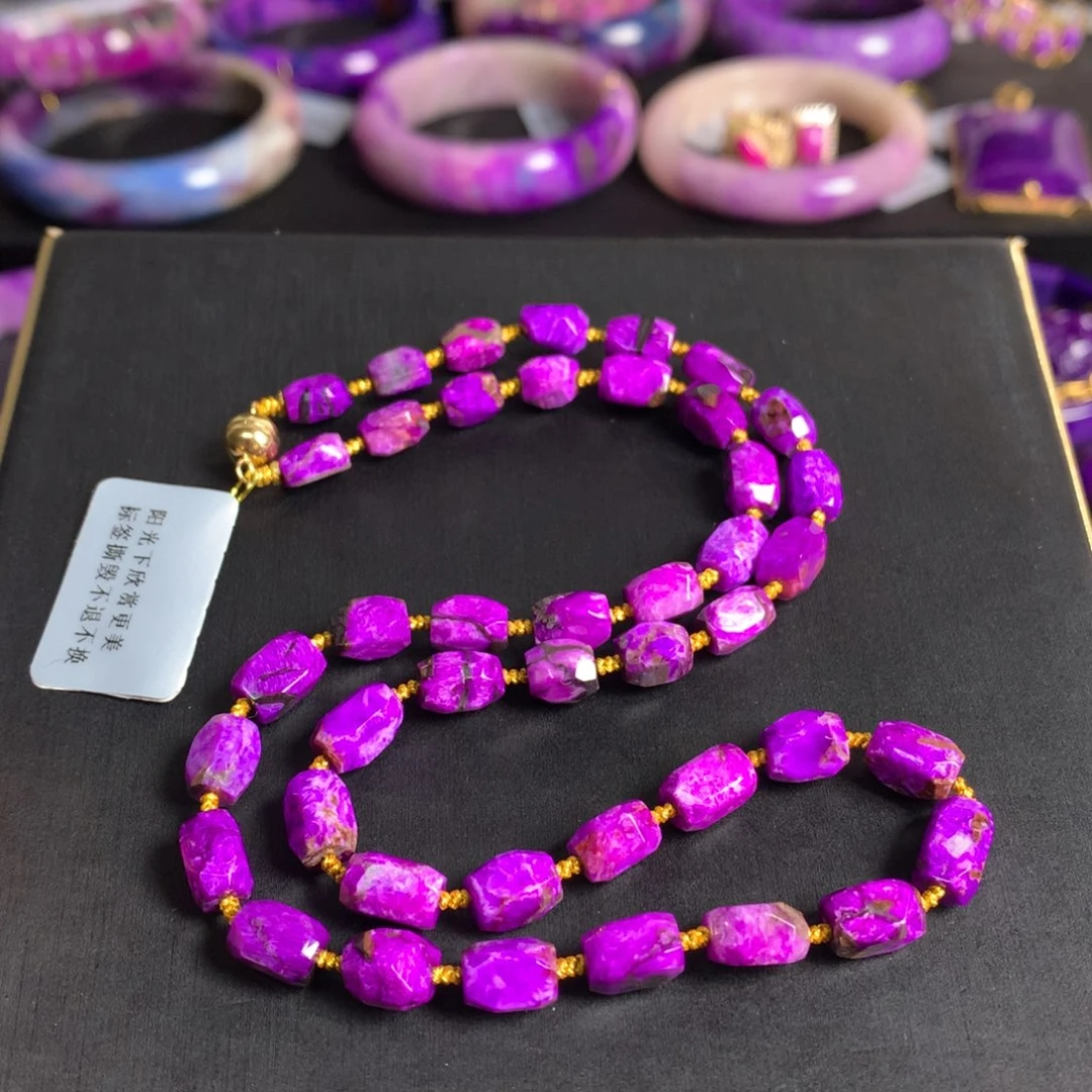 苏纪石（舒俱来）18K金镶嵌丝绒项链