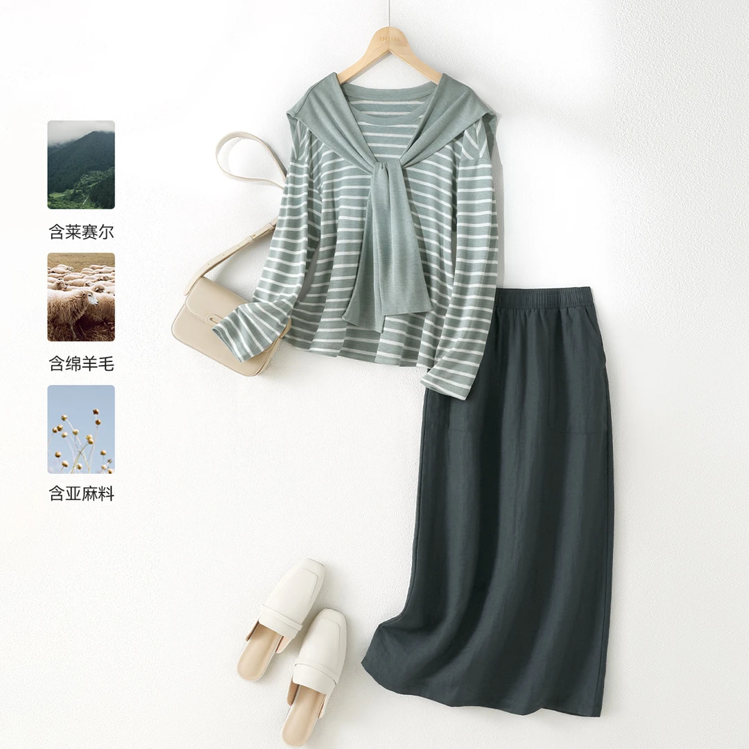 IHIMI海谧莱赛尔羊毛舒适三件套春条纹T恤披肩半裙套装06203