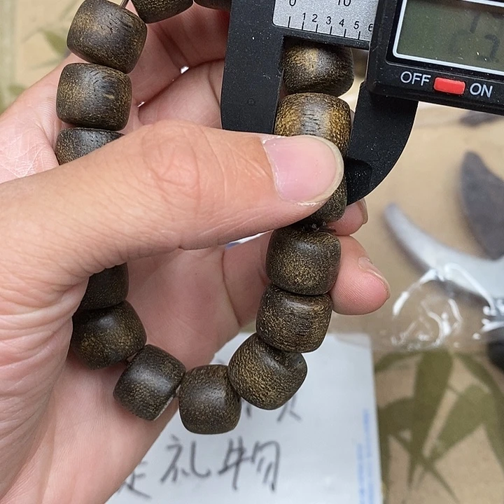 沉香沉香香囊虫漏