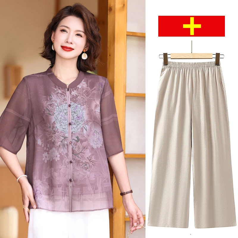 中老年夏季薄款衬衫妈妈雪纺上衣小衫女奶奶夏装洋气套装老人衣服