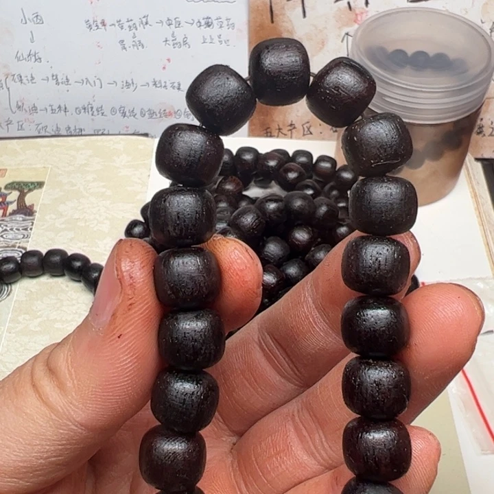 藤类降真香10老型红黑油结晶