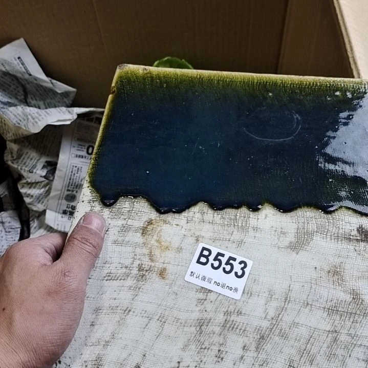 陶瓷成*之么摸摸噜啦噜啦嘞